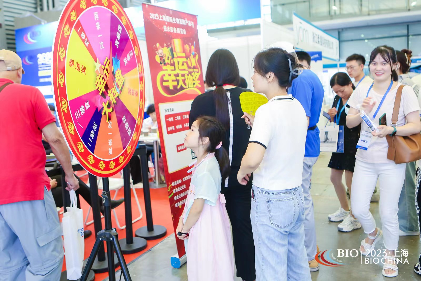 預報名客戶，禮品免費送，現場抽獎活動